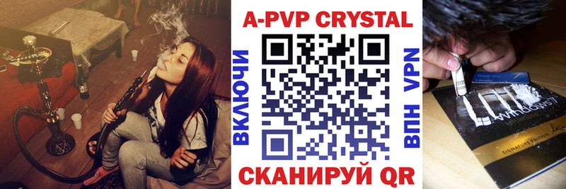 даркнет сайт  Кущёвская  блэк спрут ONION  сайты даркнета как зайти  APVP крисы CK 