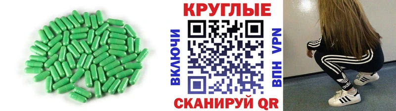 Ecstasy диски Кущёвская