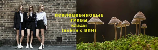 MESCALINE Белоозёрский