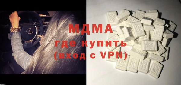 сатива Балабаново