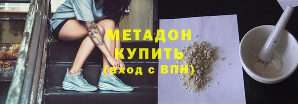 СК Балахна