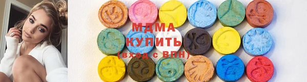 сатива Балабаново