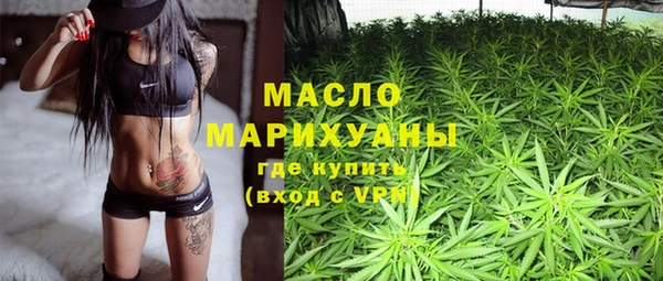 MESCALINE Белоозёрский