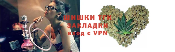 сатива Балабаново