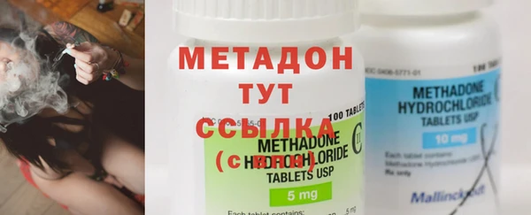 шишки Баксан