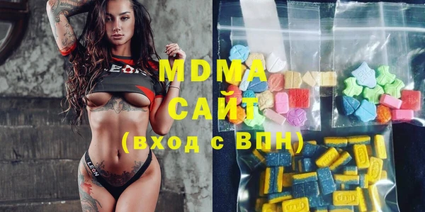 MESCALINE Белокуриха
