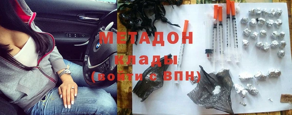 MESCALINE Белоозёрский