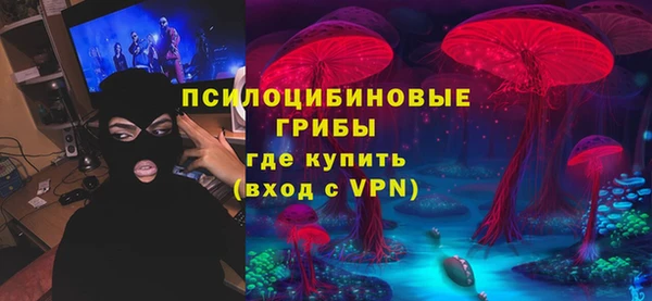 кокаин перу Беломорск