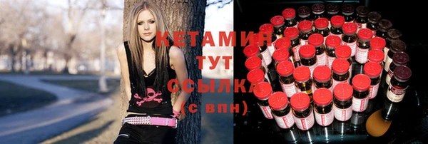 сатива Балабаново