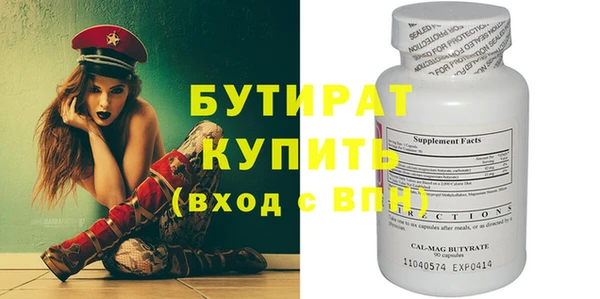 кокаин перу Беломорск