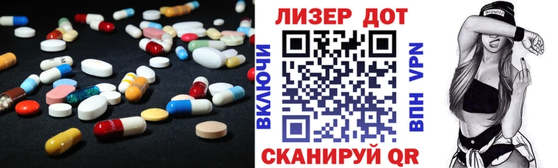 где купить наркотик  Кущёвская  ЛСД экстази кислота 